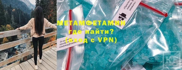 ECSTASY Богородицк